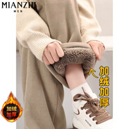 棉致加絨加厚羊羔絨闊腿褲子女秋冬季寬松高腰直筒休閑褲女士運(yùn)動棉褲 150卡其色【高品質(zhì)33.5】 L 85-110斤