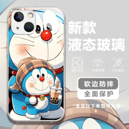 遙達恒 哆啦A夢蘋果15手機殼奶茶叮當(dāng)貓iPhone15pro全包玻璃殼輕奢15xsmax輕奢國潮簡約風(fēng)男女防摔15Plus 蘋果15【6機器貓白】經(jīng)典白