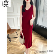 告梵長(cháng)款過(guò)膝針織吊帶連衣裙女V領(lǐng)套頭修身純羊毛衫打底長(cháng)裙 酒紅色 M
