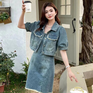 隱形都市初秋新款時(shí)尚韓版吊帶連衣裙搭寬松牛仔外套兩件套設計感收腰顯瘦 牛仔外套+背帶裙 S 【建議100斤內】