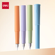 得力(deli)EF明尖矯姿鋼筆套裝 速干不易臟手學(xué)生文具正姿練字 (1筆2墨囊) 墨藍 SF539顏色隨機