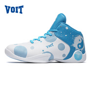 沃特沃特無(wú)為太極籃球鞋皮面男專(zhuān)業(yè)2023秋冬季新款實(shí)戰摩擦有聲音的 白天藍 26 42