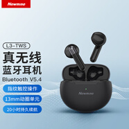 紐曼（Newmine）L3 真無(wú)線(xiàn)藍牙耳機 半入耳式耳機 超長(cháng)待機續航跑步運動(dòng)適用于蘋(píng)果華為小米手機的耳機 黑色