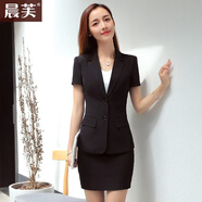晨芙短袖職業(yè)西裝外套女夏氣質(zhì)面試正裝兩扣西服套裝女商務(wù)酒店工作服 黑色西裝+半裙 2XL 建議120-130斤