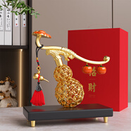 赟婭中式寓意招財(cái)擺件開(kāi)業(yè)辦公室擺件客廳酒柜裝飾品擺件喬遷搬家禮物 事事如意葫蘆擺件-水鉆款禮盒裝