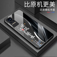 甄沛適用小米CIVI1s防摔手機殼鋼化玻璃硬殼軟框超薄外殼新款男女簡(jiǎn)約商務(wù)風(fēng)耐磨耐臟美觀(guān)時(shí)尚保護殼 【深灰色_順風(fēng)順水_G7314】 小米CIVI1S