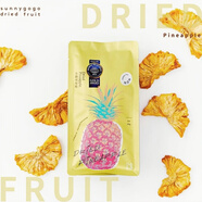 中國臺灣特產(chǎn)陽光菓菓愛文芒果干沒有添加臺南玉井低溫干燥 陽光菓菓金鉆鳳梨干90克*1包