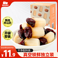 西域美農(nóng)即食棗山藥180g 獨(dú)立小袋懷山藥去皮灰棗營養(yǎng)零食小吃