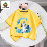 G.DUCKKIDS兒童純棉短袖夏季T恤哪吒2025新款男童女童半袖衣服全齡吸汗時(shí)尚 黃色 敖丙 165 大童/成人 105斤左右 建議拍大一碼