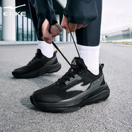 鴻星爾克（ERKE）跑步鞋新款男士厚底緩震耐磨運動(dòng)鞋防滑防潑水舒適戶(hù)外跑鞋 正黑/碳灰 42