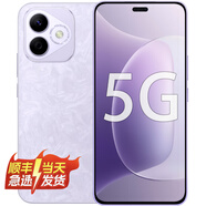 Hi nova  x60i 華為智選手機 5G手機 高亮護眼大屏 防水手機 防摔 靈動(dòng)島  AI手機 5000萬(wàn)像素  超長(cháng)待機 8+256GB 珊瑚紫