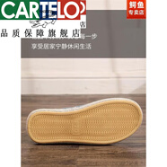卡帝樂(lè )鱷魚(yú)（CARTELO）品牌男士拖鞋家居室內家用四季防滑老人居家鞋包頭亞麻拖鞋女春秋 507+酒紅色 35 24 適合-36碼