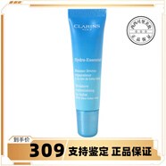 嬌韻詩（CLARINS）恒潤(rùn)奇肌不死鳥護(hù)唇霜15ml保濕去死皮淡唇紋 15ml