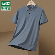 木林森（MULINSEN）運(yùn)動T恤男夏季簡約百搭透氣純色POLO衫修身輕商務(wù)經(jīng)典休閑短袖T恤 中灰 M