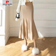 皮爾卡丹（pierre cardin）高品質(zhì)針織半身裙加厚冬款魚尾裙搭配毛衣感顯瘦修身包臀裙女 卡其色 【面料】 加厚 S 建議(80-95斤)