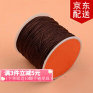 傾欣 72號玉線手工diy自編本命年紅繩手鏈編織端午五彩繩項鏈吊墜繩 咖啡色45米