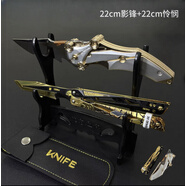 泰利奇三角洲行動影鋒蝴蝶刀可折疊合金材質游戲周邊模型玩具擺件手辦 影鋒蝴蝶刀+憐憫+皮套+展示架+逼格圈 三角洲行動
