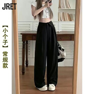 JRET翻領(lǐng)設計感西裝褲女夏秋韓版2025新款高腰闊腿直筒長(cháng)褲子女休閑 黑色[小個(gè)子158以下] L 建議[105-120斤]