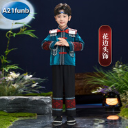 A 21 FUNB女童少數民族服裝廣西壯族演出服飾苗疆彝族瑤族兒童哈尼族三月三 048 男-花邊頭飾 墨綠色 120
