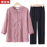娜愛緣奶奶裝春秋款中老年人女裝薄款襯衫服裝老人衣服媽媽裝老太太夏裝 紅色上衣+黑色褲子 4XL 建議135-150斤