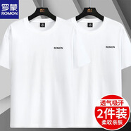 羅蒙夏裝純棉短袖T恤男款圓領(lǐng)寬松薄款夏季休閑百搭半袖體恤打底衫 白色+白色 100%棉 XL 建議120-140斤