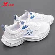 特步（XTEP）男鞋跑步鞋夏季新款2025網(wǎng)面透氣運動鞋漫步男鞋休閑旅游訓(xùn)練鞋 新白色 40