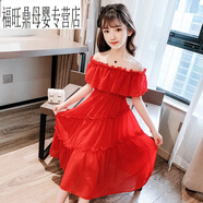 G.DUCKKIDS小黃鴨女童連衣裙夏季3-15歲韓版雪紡花邊時(shí)髦長(cháng)裙子夏裝學(xué)生衣服 艾寶-紅色 140