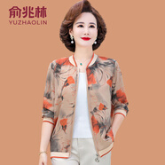 俞兆林媽媽裝夏季防曬外套短款時(shí)尚大碼中老年女春夏裝薄款開衫夾克上衣 紅色 3XL  (參考120-135斤)