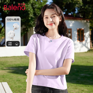 班尼路（Baleno）100%純棉短袖T恤女2025年夏季寬松短款小個(gè)子時(shí)尚百搭休閑款上衣