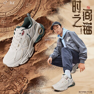 361°【時(shí)間之錨】適湃男鞋運動(dòng)鞋2025春季新款增高復古運動(dòng)老爹鞋男 蓮子白/螺青 41