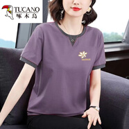 啄木鳥(niǎo)純棉時(shí)尚百搭T恤女夏季新款媽媽裝寬松洋氣顯瘦大碼遮肚短袖上衣 紫色[小黃花] XL 建議115-130斤
