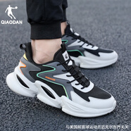 喬丹（QIAODAN）男鞋運動鞋秋季皮面防水跑步鞋透氣網(wǎng)面休閑鞋子男士老爹鞋 0320黑色/暖灰色【網(wǎng)面】 45