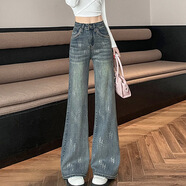 安卡丹高腰微喇牛仔褲女春夏新款復古顯瘦修身設計感時(shí)尚喇叭馬蹄褲3503 深復古藍 九分 S