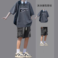 gxmy短袖t恤男生休閑套裝夏季新款潮牌寬松酷帥氣一套穿搭配衣服男裝 【2件套】深灰色+牛仔短褲黑色 XL