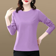 純棉長(cháng)袖t恤女士春秋韓版洋氣百搭大碼體恤圓領(lǐng)純色內搭上衣0375 紫色 3XL 【建議135-150斤】