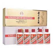 茅臺飛天茅臺白金禮盒（小金條+小白條）50ml*10瓶 53度 醬香型白酒  