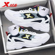 特步男鞋冬季軟底運動(dòng)鞋男士2025新款皮面防水休閑鞋輕旅游跑步鞋子男 白藍色 (網(wǎng)面透氣) 39