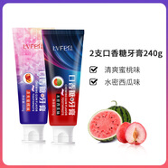 呂妃清爽水果味牙膏護齦潔齒清新口氣蜜桃西瓜鮮橙葡萄味現貨速發(fā) 120g 呂妃水密西瓜味牙膏