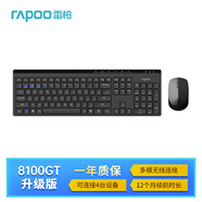 雷柏（Rapoo）8100GT升級款 113鍵無線/藍(lán)牙多模鍵盤鼠標(biāo)套裝 全尺寸多媒體按鍵筆記本電腦臺式機(jī)鍵鼠套裝 黑色