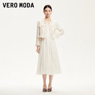 VEROMODA連衣裙2025秋冬新款吊帶釘鉆網(wǎng)紗裙小香風(fēng)外套32517C008蜜乳白色L