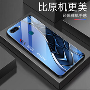 尺互適用oppoR11s手機殼防摔全包邊鋼化膜超薄耐臟防塵保護套新款簡約漸變布紋外殼高端商務(wù)風手機殼 【漸變布紋-BLJM3150天空/藍】高端玻璃 oppoR11s【＋屏幕膜】