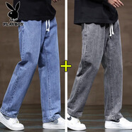 花花公子牛仔褲男秋冬季新款美式百搭潮牌寬松直筒男褲闊腿休閑長(cháng)褲子男款 336中藍色+黑灰色 3XL 【（36-37碼 體重165-180斤】