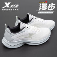 特步（XTEP）男鞋跑步鞋夏季新款2025網(wǎng)面透氣運(yùn)動鞋漫步男鞋休閑旅游訓(xùn)練鞋 帆白/特魯灰 43