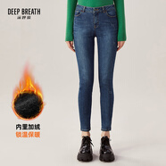 深呼吸DEEP BREATH女裝通勤百搭修身彈力薄絨小腳牛仔長褲女A100141 淺藍(lán) M (3碼)