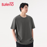 班尼路（Baleno）男士純棉t恤夏季基礎款純色短袖男體恤男款親膚透氣圓領(lǐng)半袖