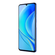 華為（HUAWEI）暢享 50 【全新未激活未拆封+全國聯(lián)?！?000mAh大電池 22.5W超能續(xù)航 6.75英寸影音大屏 藍(lán)色 8G+128GB