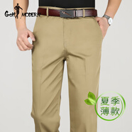 GOLF MODERN高爾夫春夏男裝男士休閑褲冰絲棉薄款商務(wù)高腰直筒褲 M4 深卡其 34 碼2尺7腰圍