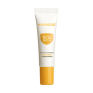 悅芙媞（Hapsode）【新品上市】高倍防曬液SPF50+防紫外線祛斑 美白防曬霜10g