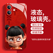 ZKHE哪吒2手機(jī)殼 哪吒魔童鬧海適用蘋果16pro手機(jī)殼iphone15保護(hù)套新款動(dòng)漫14promax13mini液態(tài)xs可愛1 液態(tài)玻璃【大紅色-調(diào)皮哪咤】 iPhone X