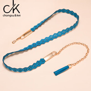 chongsukei小&ck新品百搭女士金屬細腰鏈 韓版甜美腰帶時(shí)尚配牛仔褲連衣裙 天藍